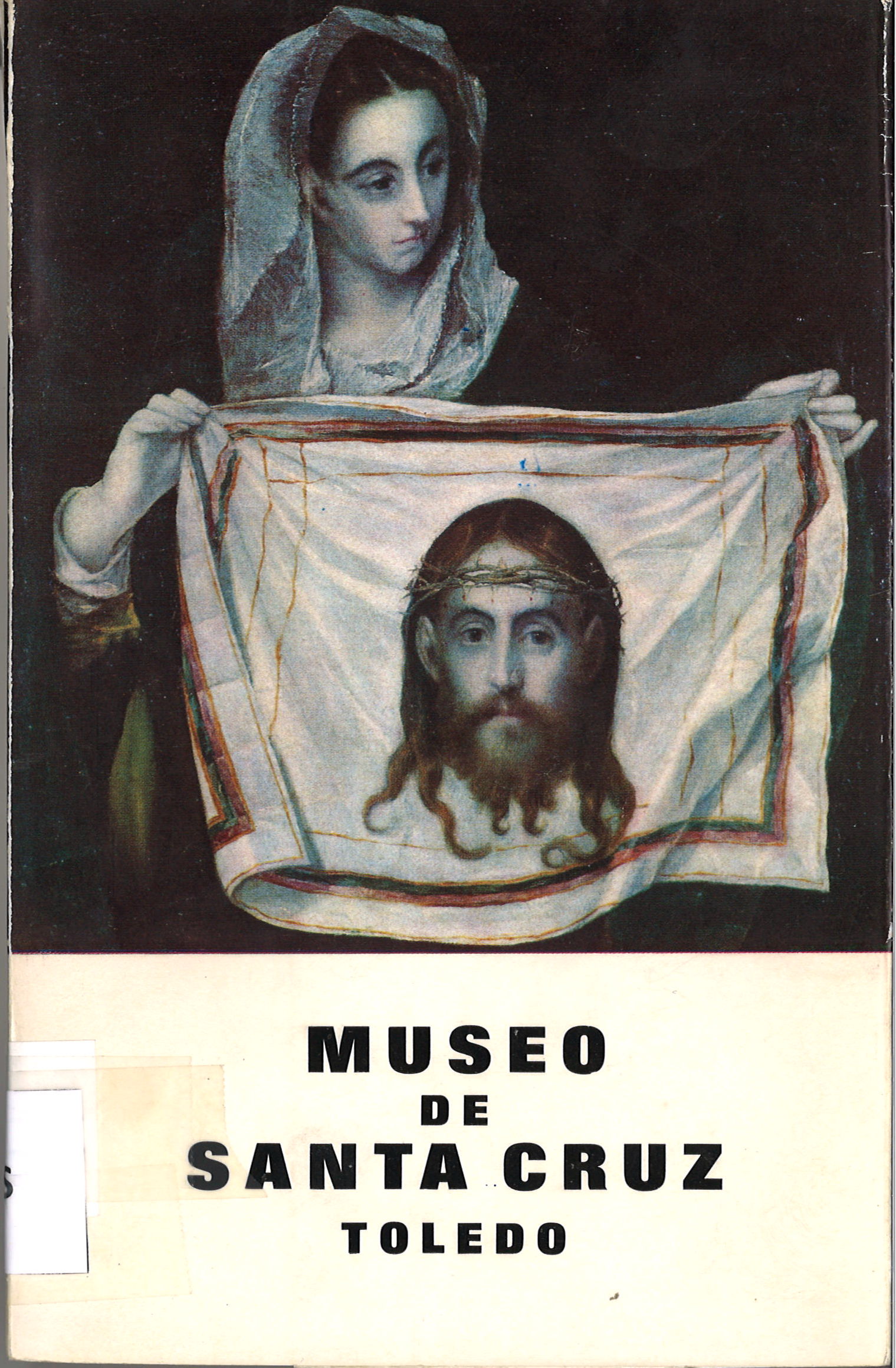 Museo de Santa Cruz. Toledo. Matilde Revuelta-image