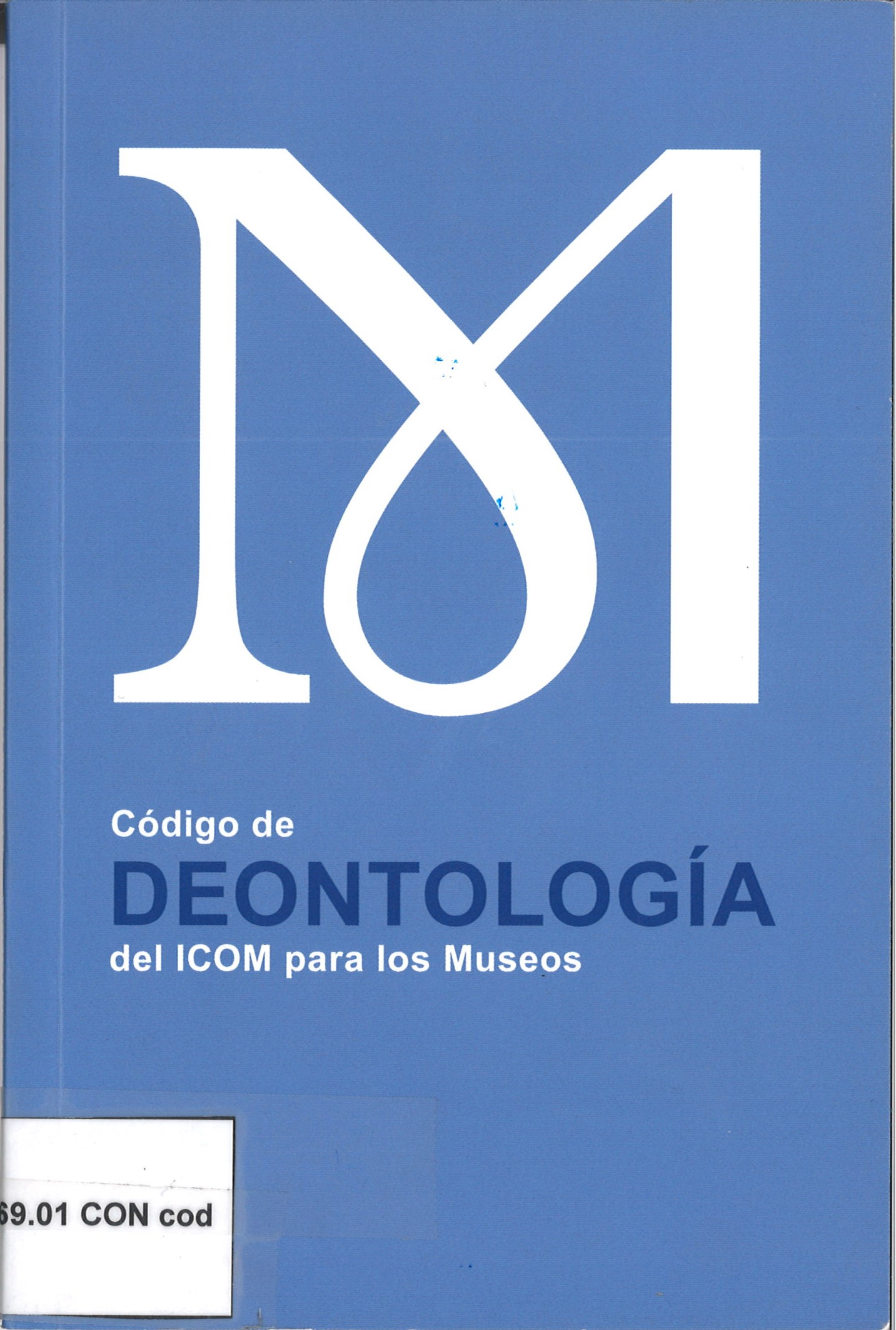 Código de Deontología del ICOM para los Museos-image