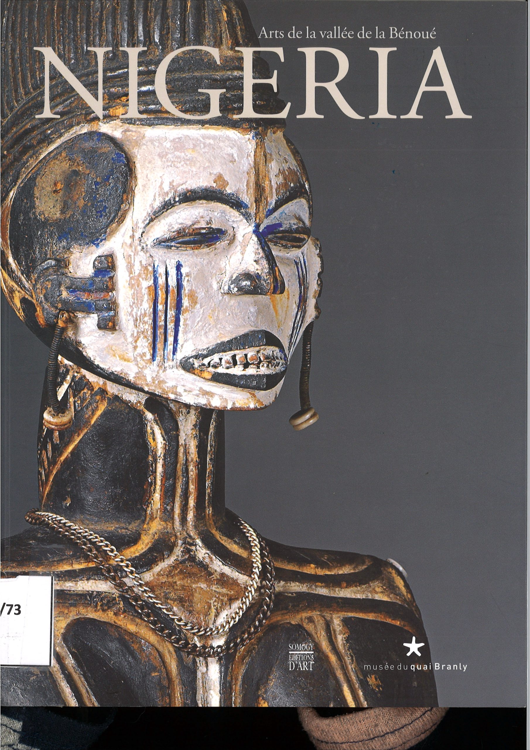 Nigeria. Arts de la vallée de la Bénoué-image